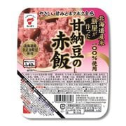 餅屋が作った甘納豆の赤飯 150g