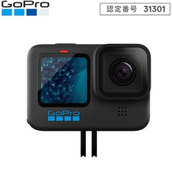 ヨドバシ.com - GoPro ゴープロ CHDHX-111-FW [GoPro HERO11 Black ウェアラブルカメラ] 通販【全品無料配達】