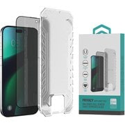 BDVSPA12-IP14PL [iPhone 14 Pro Max用 プライバシーガラス]