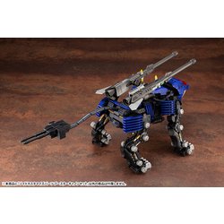 ヨドバシ.com - コトブキヤ KOTOBUKIYA ZD149 ゾイド -ZOIDS- HMM