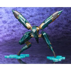 コトブキヤ KOTOBUKIYA KP266X メタルギア - ヨドバシ.com