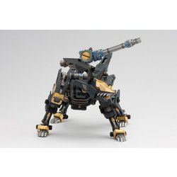 ヨドバシ.com - コトブキヤ KOTOBUKIYA ZD145X ゾイド -ZOIDS- HMM