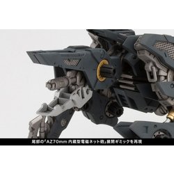 ヨドバシ.com - コトブキヤ KOTOBUKIYA ZD145X ゾイド -ZOIDS- HMM