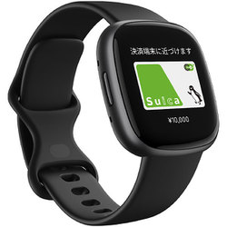 ヨドバシ.com - Fitbit フィットビット FB523BKBK-FRCJK [Fitbit Versa