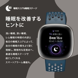 ヨドバシ.com - Fitbit フィットビット FB523BKBK-FRCJK [Fitbit Versa 