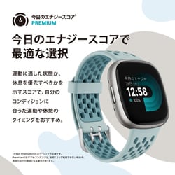 ヨドバシ.com - Fitbit フィットビット FB523BKBK-FRCJK [Fitbit Versa