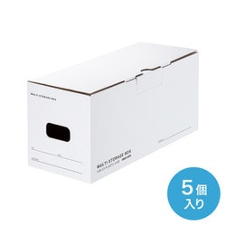 マルチ収納ボックスケースCDプラケース用 5個入 FCD-MT5W