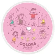 ピーナッツ Qiワイヤレスチャージャー ハッピー SNG-716A