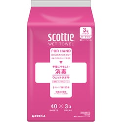 スコッティ ウェットタオル 消毒 ノンアルコールタイプ 40枚 3コパック