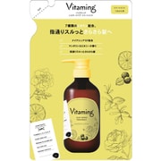 バイタミング シルキーリペア トリートメント 詰替