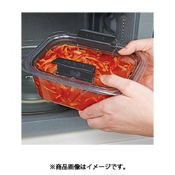 ヨドバシ.com - システマ Sistema 55105 [Brilliance システマ ヨドバシ.com - システマ Sistema 55105 [Brilliance システマ