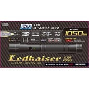 LED高機能ライト IP66 1050lm LHA-KS461PZ-K2