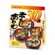即席赤だし・あわせ 30食