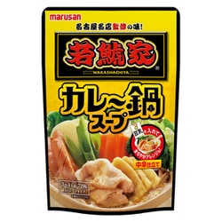若鯱家監修カレー鍋スープ 720g