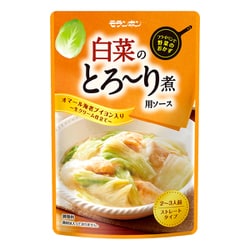 白菜のとろーり煮用ソース 180g
