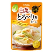 白菜のとろーり煮用ソース 180g