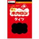 はく ホカロンタイツ 60デニール M-L ブラック FP6866