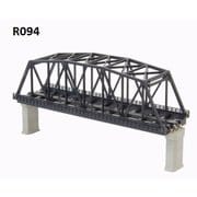 R094 複線トラス鉄橋 （黒） 1本入り [鉄道模型用レイアウト用品]