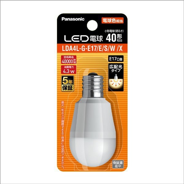 LDA4LGE17ESWX [LED電球 E17 40W形相当 440lm 4.3W（電球色相当）]