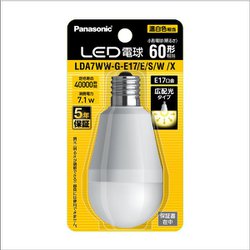 ヨドバシ.com - パナソニック Panasonic LDA7WWGE17ESWX [LED電球 E17