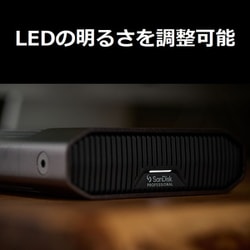 ヨドバシ.com - サンディスク​プロフェッショナル SanDisk Professional 外付けハードディスク G-DRIVE（2022）  6TB USB 3.2（Gen 2） USB-C対応 Ultrastar搭載 Mac用 SDPHF1A-006T-SBAAD 通販【全品無料配達】