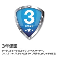 新品⭐外付けハードディスク エレコム ELD-QEN2040UBK SeeQVault対応3.5インチ外付け