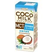 COCOMILK 砂糖不使用 植物性ミルク 200ml×24本