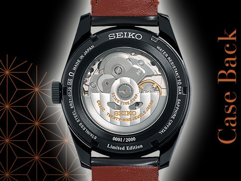 国内発送 [新品]SEIKO セイコープレサージュSARW063 限定モデル 腕時計