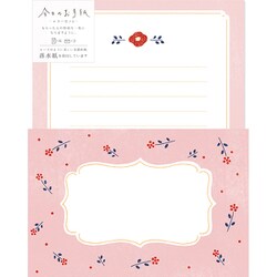 ヨドバシ.com - 古川紙工 LLL405 [今日のお手紙レターセット 椿] 通販