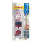 ippo！（イッポ） 赤青鉛筆 丸つけ用 1ダース（12本） 限定 おまけ付パック BCA-171P2