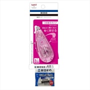 修正テープ モノエアー つめ替え式 限定 ミニ消しゴムおまけ付き CT-CAX5C802