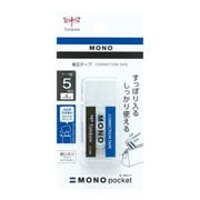 CT-CM5 [修正テープ MONO pocket(モノポケット)]
