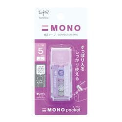 修正テープ MONO pocket(モノポケット) パープル CT-CM5C90