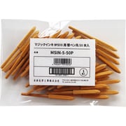 マジックインキ No.500用 替えペン先 50本入 MSIN-5-50P