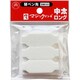マジックインキ 中太ロング用 替えペン先 3本入 MSIN-TBL-3P