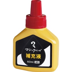 マジック 補充インキ 60ml 赤 MHJ60J-T2