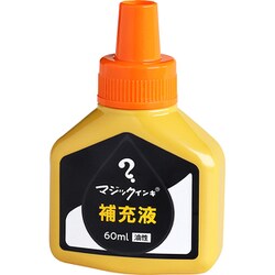 マジック 補充インキ 60ml 橙 MHJ60J-T7
