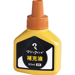 マジック 補充インキ 60ml 黄土 MHJ60J-T10