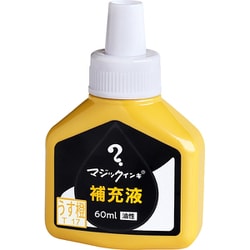 マジック 補充インキ 60ml うす橙 MHJ60J-T17