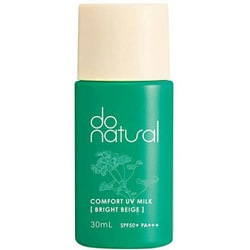 コンフォートUVミルク ブライトベージュ 30ml [日焼け止め 顔用]
