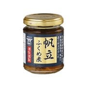 帆立ふくめ煮 120g（固形量55g）