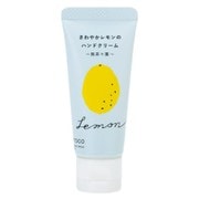 yaetoco さわやかレモンのハンドクリーム 20g