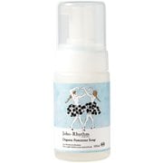 12-211-0030 [ジョホリズム オーガニックフェミニンソープ 100ml]
