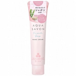 アクアシャボン ハンドクリーム 大好きなせっけんの香り 22A 45g