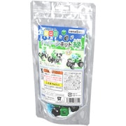 リポブロック シャリーンキット 緑 [ブロック玩具]
