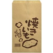 焼きいも袋 16.5×27cm 100枚 紙袋