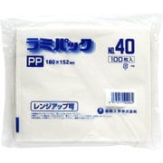 №40 [ラミパック PP 180×152mm 100枚入]