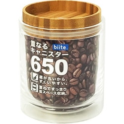 8082 重なるキャニスター バンブー 650ml