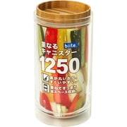 8105 重なるキャニスター バンブー 1250ml