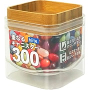重なるキャニスター バンブー スクエア 300ml 8136